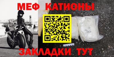 гидропоника Гагарин
