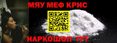 скорость mdpv Гатчина