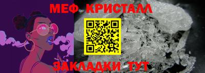 скорость mdpv Гатчина