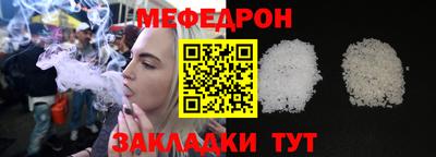 скорость mdpv Гатчина