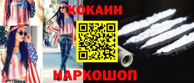 скорость mdpv Гатчина
