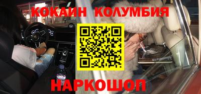 скорость mdpv Гатчина