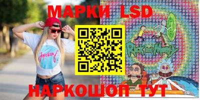 MESCALINE Гай