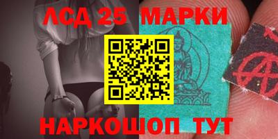 гидропоника Гагарин