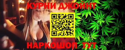 MESCALINE Гай