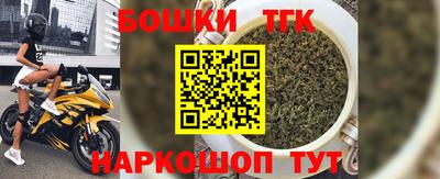 MESCALINE Гай