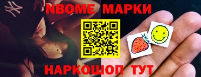 гидропоника Гагарин