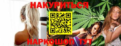 MESCALINE Гай