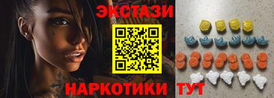 MESCALINE Гай