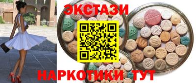 гидропоника Гагарин