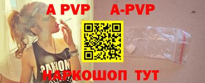 гидропоника Гагарин