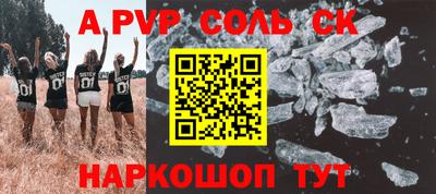 гидропоника Гагарин