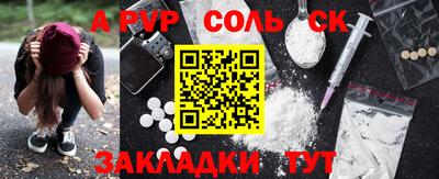 MESCALINE Гай