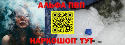 гидропоника Гагарин