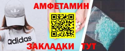 скорость mdpv Гатчина