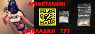 скорость mdpv Гатчина