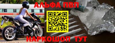 скорость mdpv Гатчина