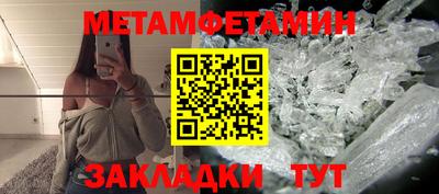 скорость mdpv Гатчина