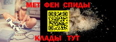 скорость mdpv Гатчина