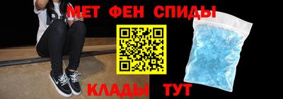 MESCALINE Гай