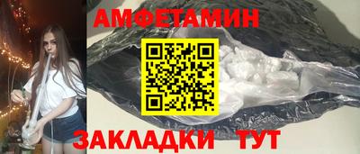 скорость mdpv Гатчина