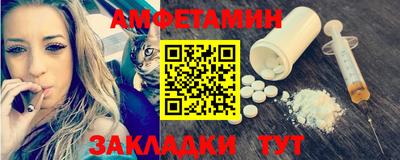 MESCALINE Гай