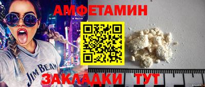гидропоника Гагарин
