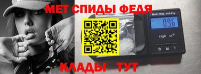 MESCALINE Гай