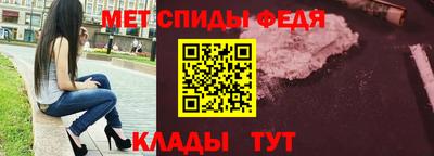 MESCALINE Гай