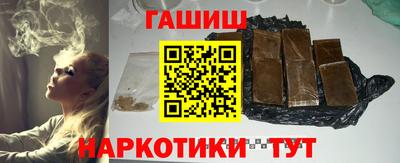 MESCALINE Гай