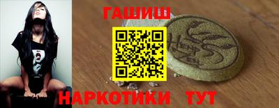 скорость mdpv Гатчина