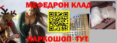 гидропоника Гагарин