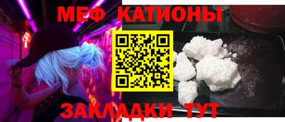 гидропоника Гагарин