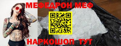 скорость mdpv Гатчина
